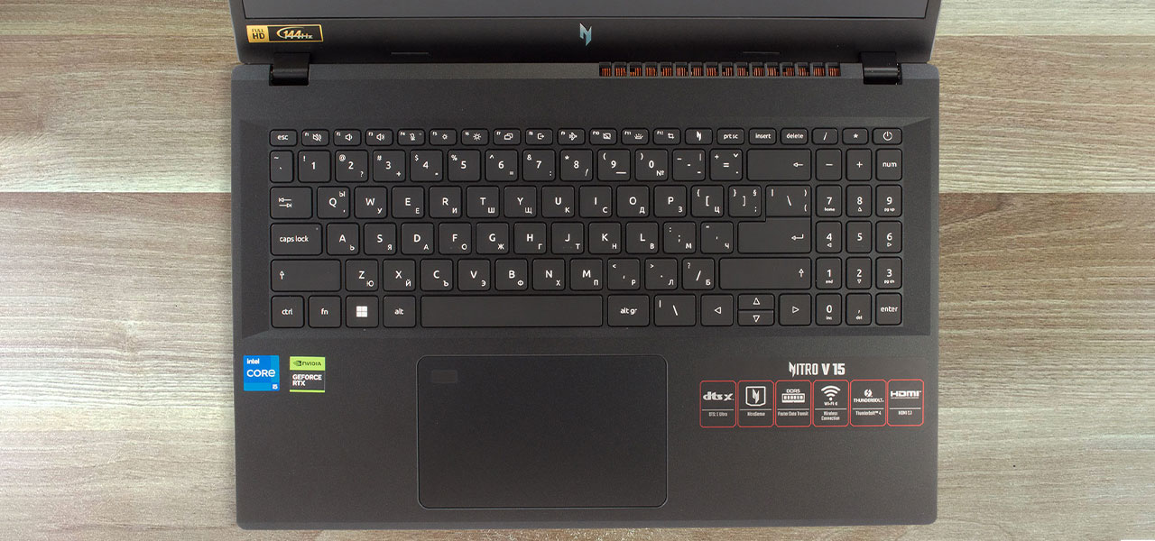 Acer Nitro V 15 (ANV15-51) review